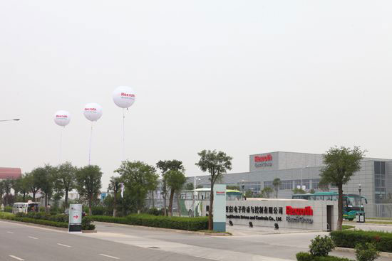 博世力士樂(yuè)(西(xī)安)電(diàn)子(zǐ)傳動與控制(zhì)有(yǒu)限公司